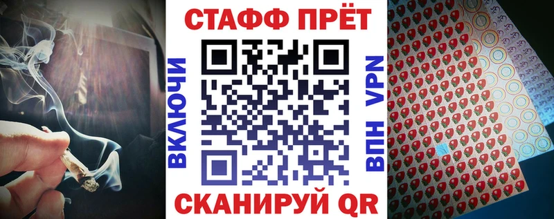 Названия наркотиков Армянск МАРИХУАНА  СК  Псилоцибиновые грибы  ГАШИШ  АМФ 