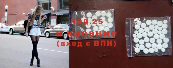 метадон Арсеньев