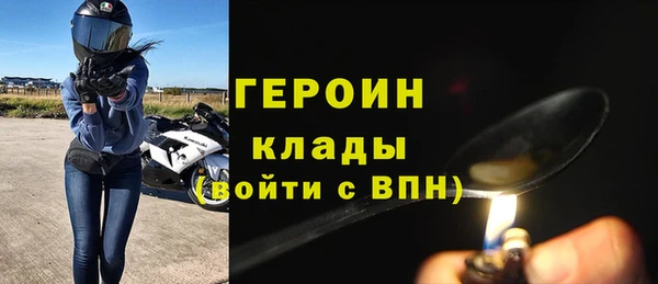 таблы Магас