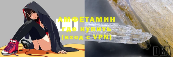 метадон Арсеньев