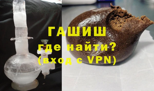 метадон Арсеньев