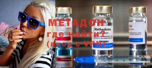 ПСИЛОЦИБИНОВЫЕ ГРИБЫ Магадан