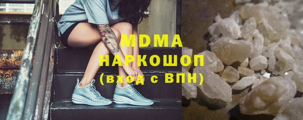 spice Алзамай