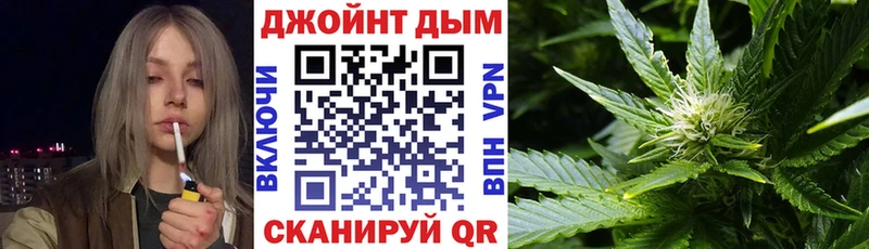 Марихуана ГИДРОПОН Армянск